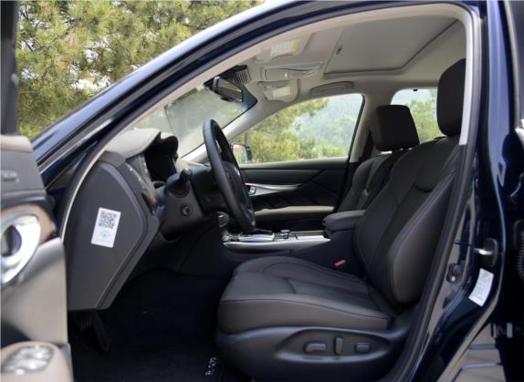 英菲尼迪Q70 2015款 Q70L 2.5L 奢华版 车厢座椅   前排空间