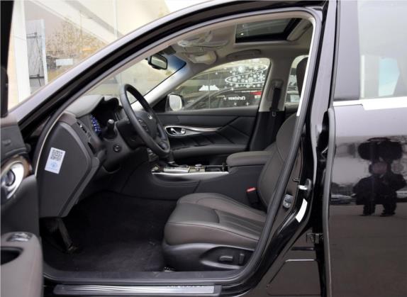 英菲尼迪Q70 2015款 Q70L 3.5L Hybrid 奢华版 车厢座椅   前排空间