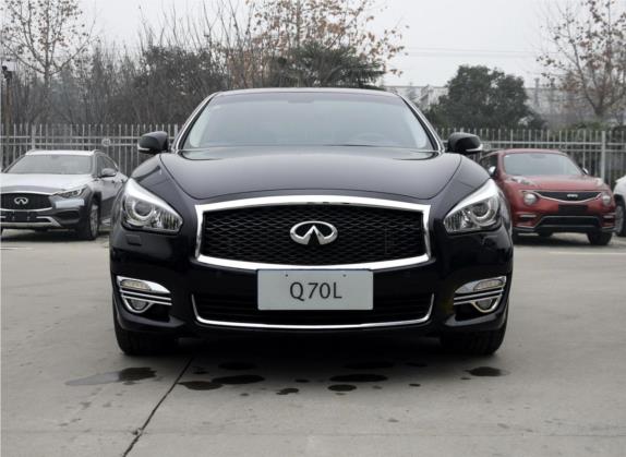 英菲尼迪Q70 2015款 Q70L 3.5L Hybrid 奢华版 外观   正前