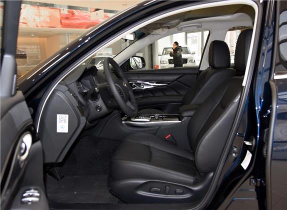 英菲尼迪Q70 2017款 Q70L 2.5L 精英版 车厢座椅   前排空间