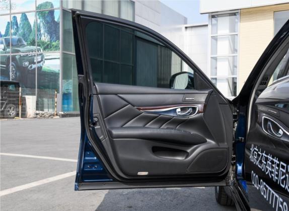 英菲尼迪Q70 2019款 Q70L 2.0T 悦享版 PLUS 车厢座椅   前门板