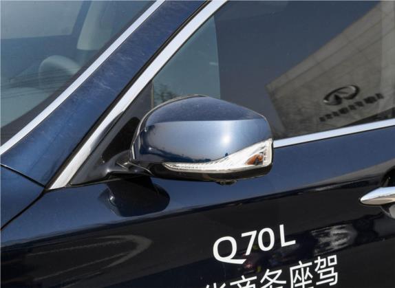 英菲尼迪Q70 2019款 Q70L 2.0T 悦享版 PLUS 外观细节类   外后视镜