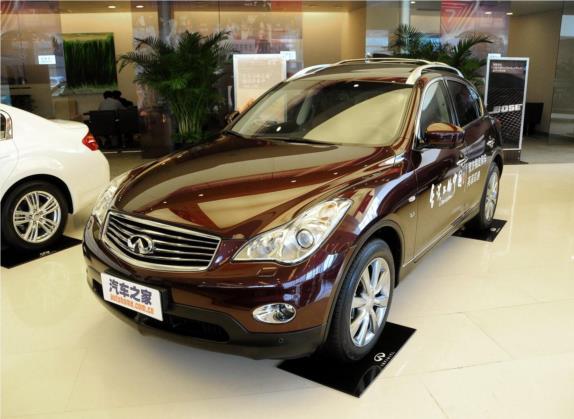 英菲尼迪QX50(进口) 2013款 2.5L 四驱尊雅版