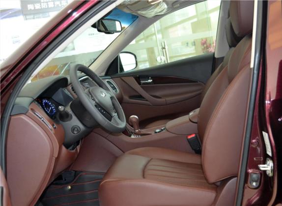 英菲尼迪QX50(进口) 2013款 2.5L 两驱优雅版 车厢座椅   前排空间