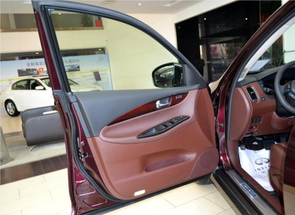 英菲尼迪QX50(进口) 2013款 2.5L 两驱优雅版 车厢座椅   前门板