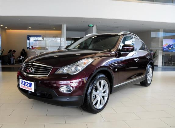 英菲尼迪QX50(进口) 2013款 2.5L 两驱尊雅版 外观   头图