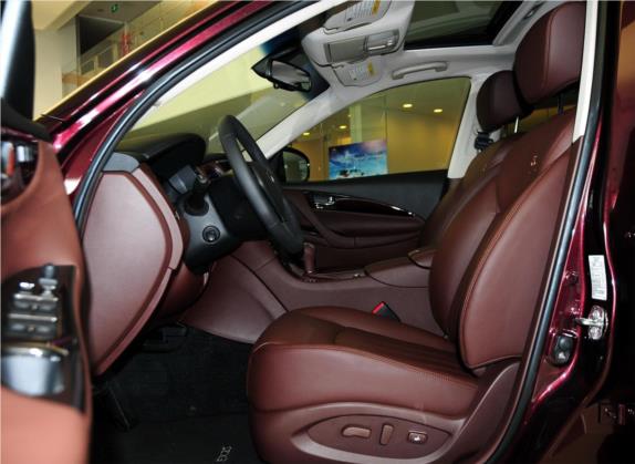 英菲尼迪QX50(进口) 2013款 2.5L 两驱尊雅版 车厢座椅   前排空间