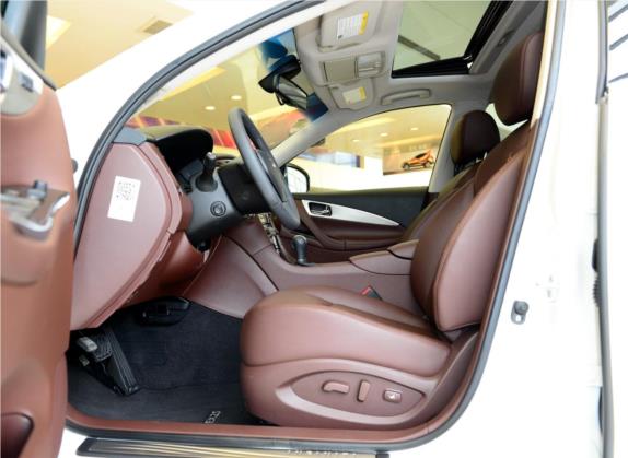 英菲尼迪QX50(进口) 2013款 2.5L 四驱优雅版 车厢座椅   前排空间