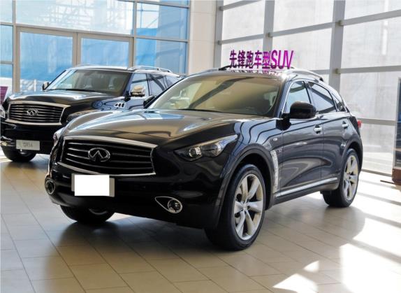 英菲尼迪QX70 2013款 3.7L 标准版