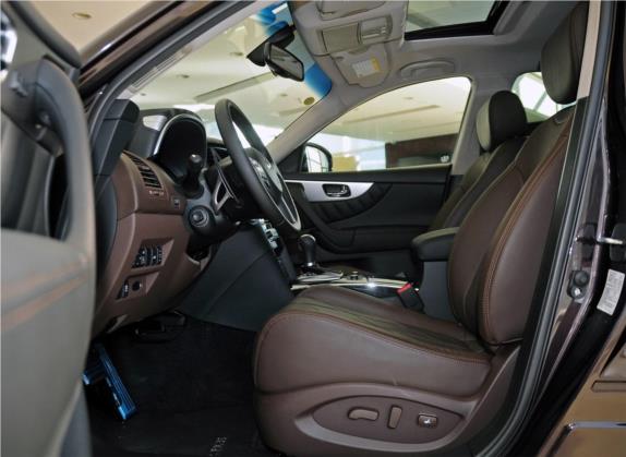 英菲尼迪QX70 2013款 3.7L 标准版 车厢座椅   前排空间