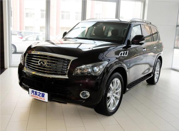 英菲尼迪QX80 2013款 5.6L 4WD