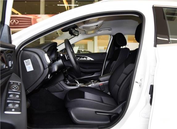 英菲尼迪QX30 2017款 1.6T 两驱时尚版 车厢座椅   前排空间