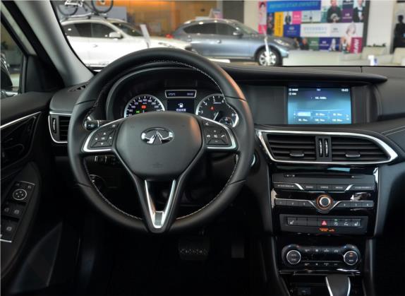 英菲尼迪QX30 2017款 1.6T 两驱运动版 中控类   驾驶位