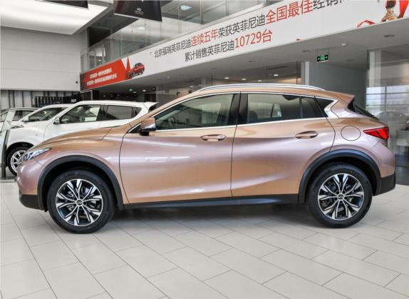 英菲尼迪QX30 2018款 1.6T 两驱时尚版 外观   正侧