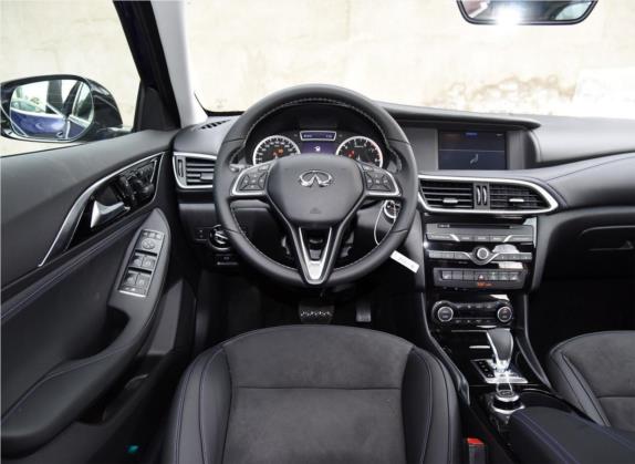 英菲尼迪QX30 2018款 1.6T 两驱运动版 中控类   驾驶位