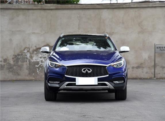 英菲尼迪QX30 2018款 1.6T 两驱运动版 外观   正前