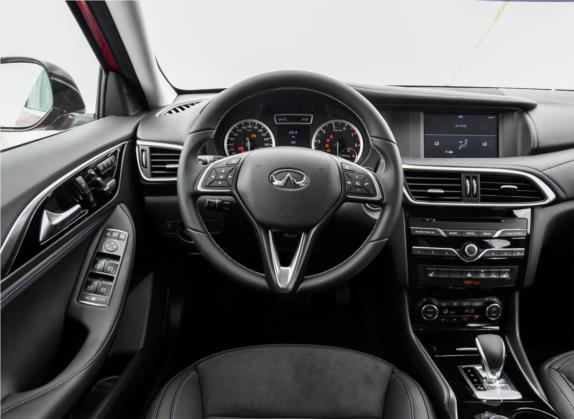 英菲尼迪QX30 2018款 1.6T 两驱极限版 中控类   驾驶位
