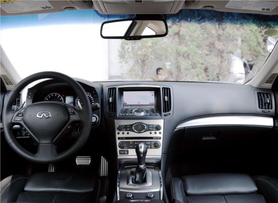 英菲尼迪G系 2009款 G37S Coupe 中控类   中控全图