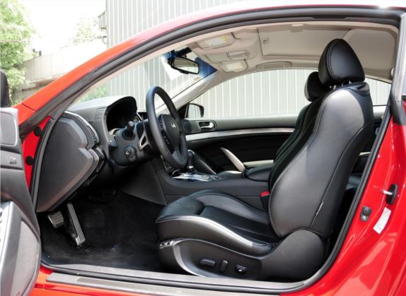 英菲尼迪G系 2009款 G37S Coupe 车厢座椅   前排空间