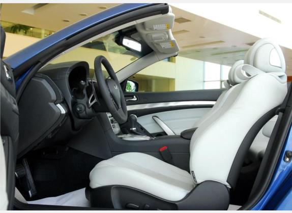 英菲尼迪G系 2010款 G37 硬顶敞篷合金版 车厢座椅   前排空间