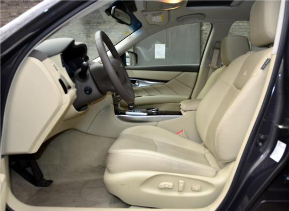 英菲尼迪M系 2011款 M25 奢华型 车厢座椅   前排空间