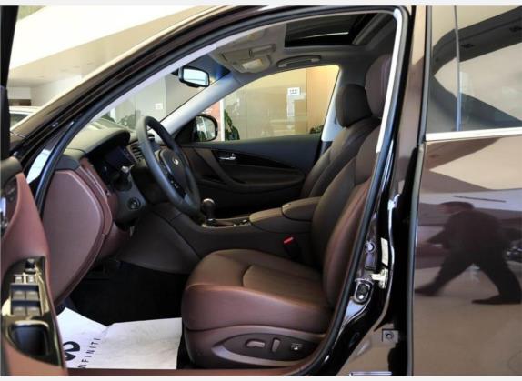 英菲尼迪EX 2010款 EX25 尊雅版 车厢座椅   前排空间