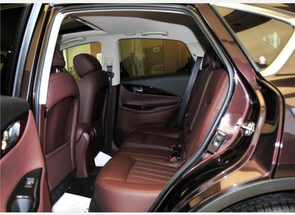 英菲尼迪EX 2010款 EX25 尊雅版 车厢座椅   后排空间