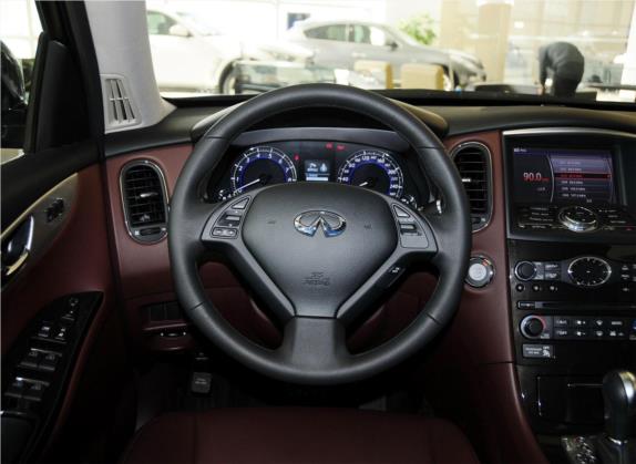 英菲尼迪EX 2013款 EX25 两驱优雅版 中控类   驾驶位