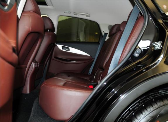 英菲尼迪EX 2013款 EX25 两驱优雅版 车厢座椅   后排空间