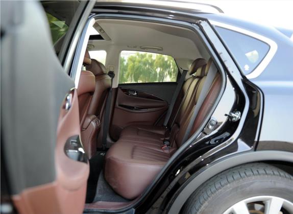 英菲尼迪EX 2013款 EX25 两驱尊雅版 车厢座椅   后排空间