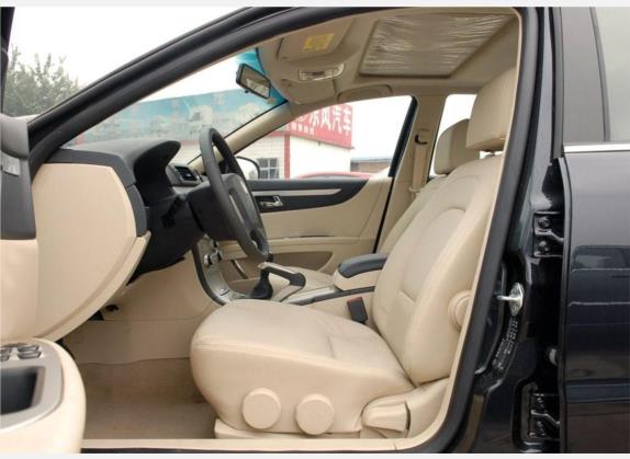 中华尊驰 2009款 1.8T 手动舒适型 车厢座椅   前排空间