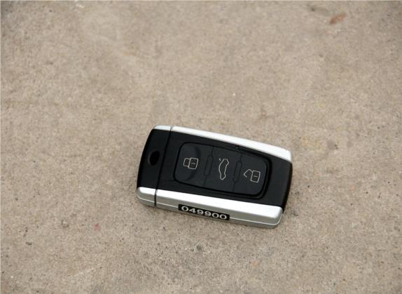 中华V5 2012款 1.5T 手动两驱豪华型 其他细节类   钥匙
