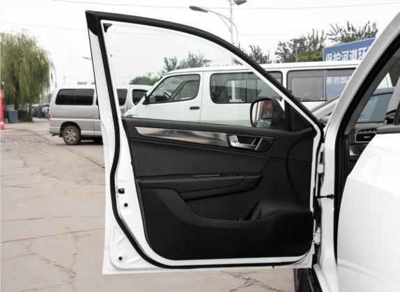 中华V5 2014款 1.6L 手动舒适型 车厢座椅   前门板