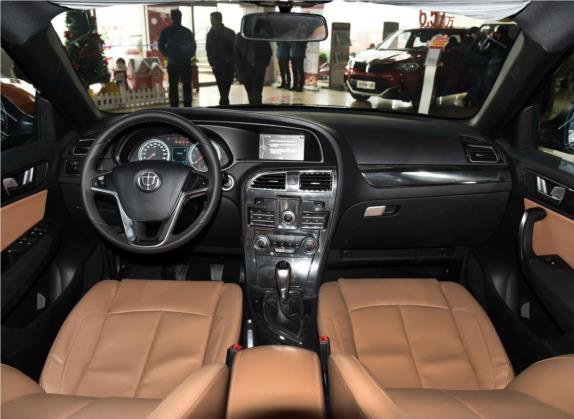 中华V5 2014款 1.6L 手动豪华型 中控类   中控全图