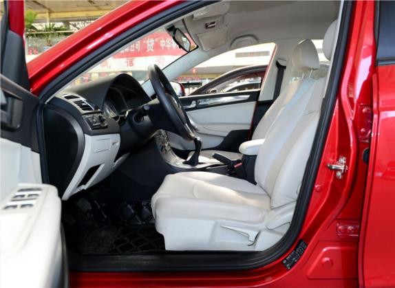 中华H530 2012款 1.5T 手动舒适型 车厢座椅   前排空间