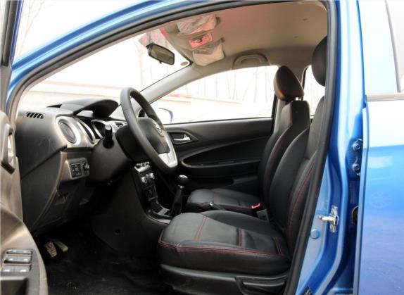 中华H230 2012款 1.5L 手动舒适型 车厢座椅   前排空间