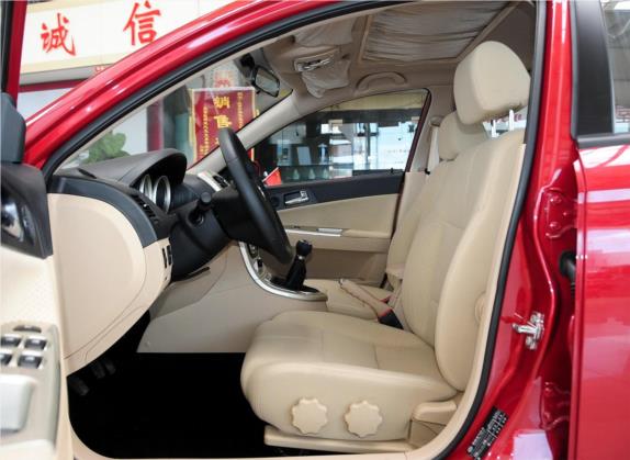 中华H320 2012款 1.5L 手动豪华型 车厢座椅   前排空间