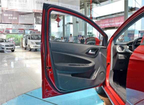 中华H220 2014款 1.5L AMT天窗型 车厢座椅   前门板