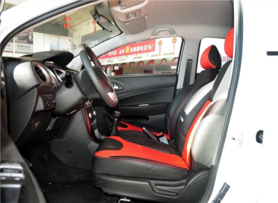 中华H220 2014款 1.5L 手动舒适型 车厢座椅   前排空间