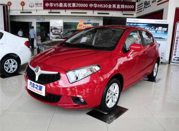 中华H220 2014款 1.5L 手动精英型 外观   头图