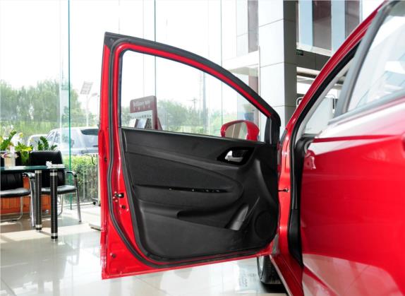 中华H220 2014款 1.5L 手动精英型 车厢座椅   前门板