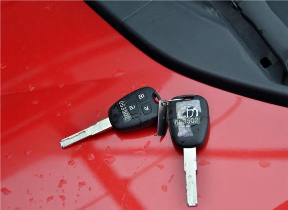 中华H220 2014款 1.5L 手动酷悦型 其他细节类   钥匙