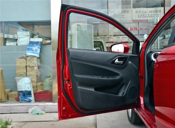 中华H220 2014款 1.5L 手动酷悦型 车厢座椅   前门板