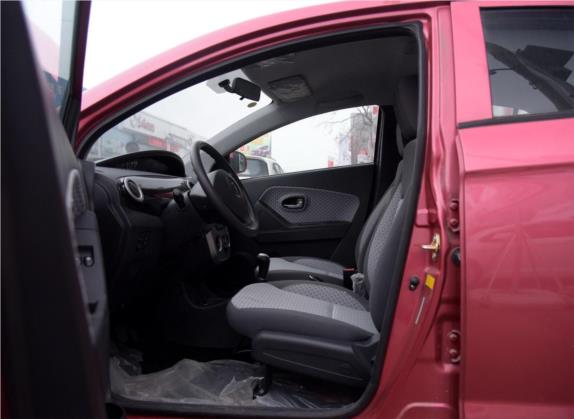 中华豚 2015款 1.3L 手动驭动版 车厢座椅   前排空间