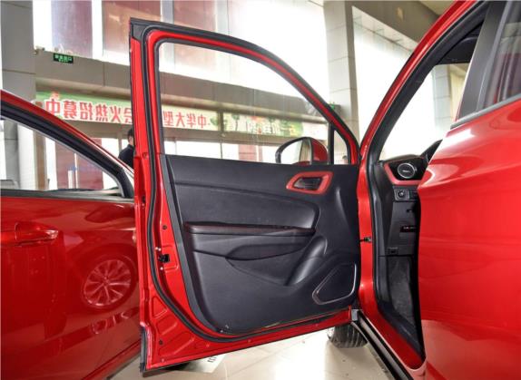 中华V3 2015款 1.5L 手动精英型 车厢座椅   前门板