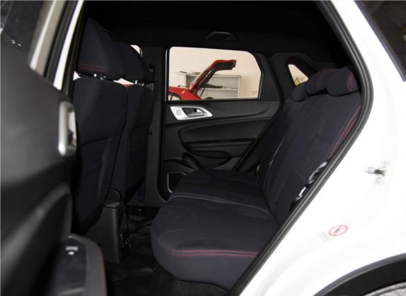 中华V3 2015款 1.5L 自动精英型 车厢座椅   后排空间