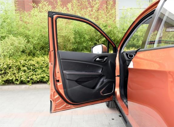 中华V3 2016款 1.5L 手动精英型 车厢座椅   前门板