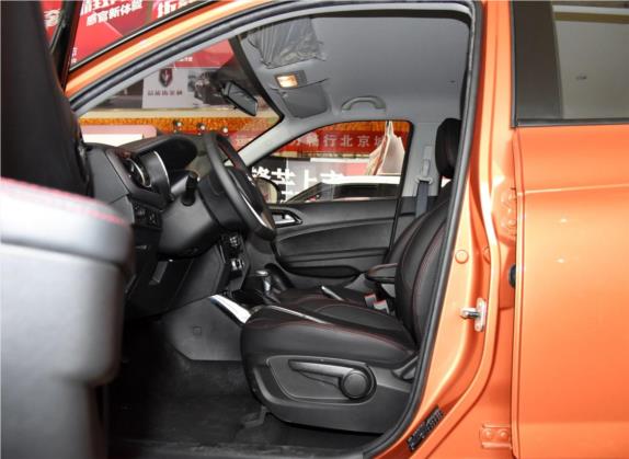 中华V3 2016款 1.5L 自动精英型 车厢座椅   前排空间