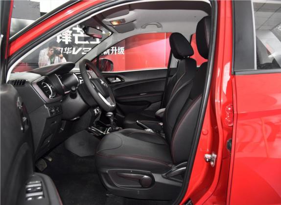 中华V3 2016款 1.5T 自动精英型 车厢座椅   前排空间