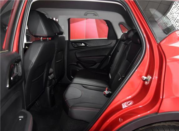 中华V3 2016款 1.5T 自动精英型 车厢座椅   后排空间